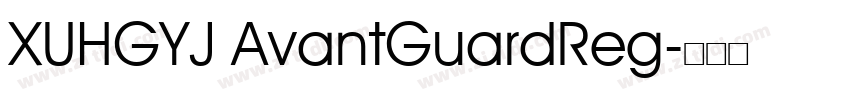 XUHGYJ AvantGuardReg字体转换